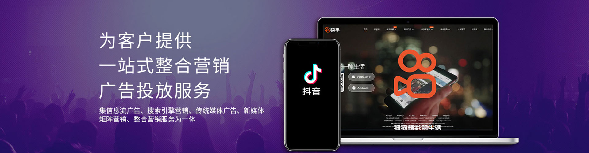 陆良百度推广排名