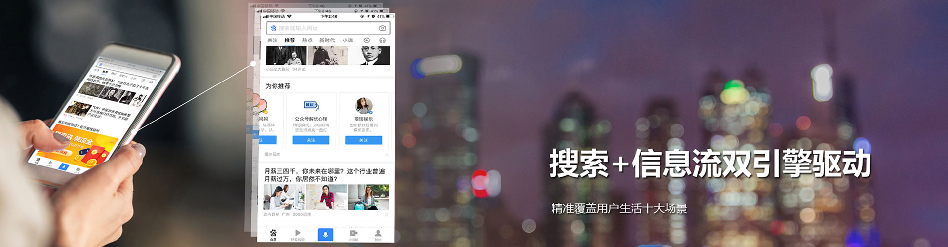 陆良信息流怎么做