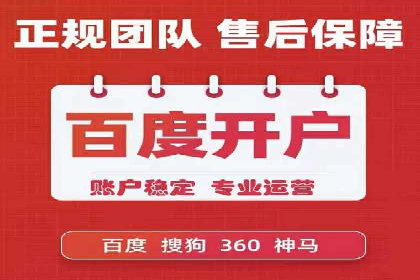 信息流运营策略案例分析